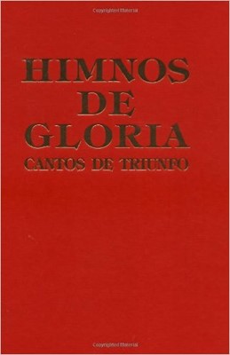 Himnario Gloria y Triunfo con Partitura (Tapa Dura) [Libro]