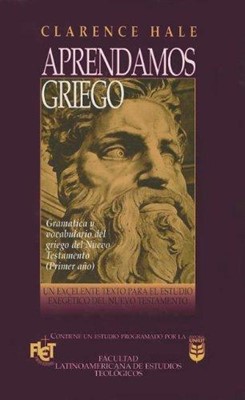 Aprendamos Griego (Tapa Rústica) [Libro]