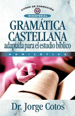 Gramática Castellana (Tapa Rústica)