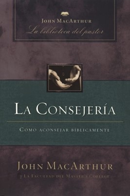 La Consejería