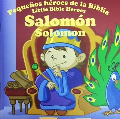 Salomon (Tapa Rústica)