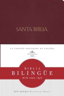 Biblia Bilingüe RVR60 / KJV Bordo (Tapa Suave)