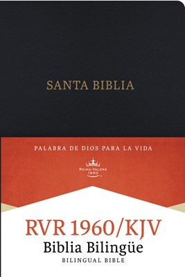 Biblia Bilingüe RVR60 / KJV Imitación Negro (Tapa Suave)