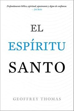 El Espíritu Santo