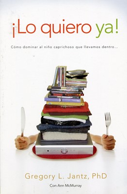 Lo Quiero Ya