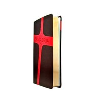 Biblia Letra Grande Vinil Marrón