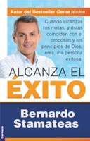 Alcanzando el Éxito (Tapa Rústica) [Libro]