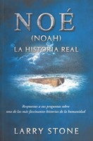 Noe (Tapa Rústica) [Libro Bolsillo]