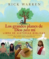 Los Grandes Planes de Dios Para mí (Tapa Dura)