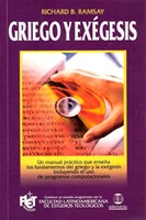 Griego y Exégesis - Serie Flet (Tapa Rústica)