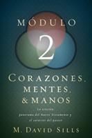 Corazones Mentes y Manos Modulo 2 (Tapa Rústica)