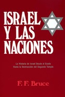 Israel y Las Naciones (Tapa Rústica)