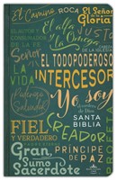 Biblia Reina Valera Letra Grande Nombre de Dios - Verde (Tapa Dura)