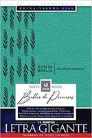 Biblia de Promesas Piel Especial Turquesa (Tapa Suave)