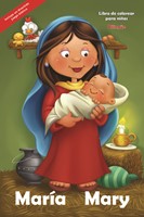 María - Libro colorear gigante (Tapa Rústica)