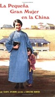 La Pequeña Gran Mujer de China (Tapa Rústica) [Libro Bolsillo]