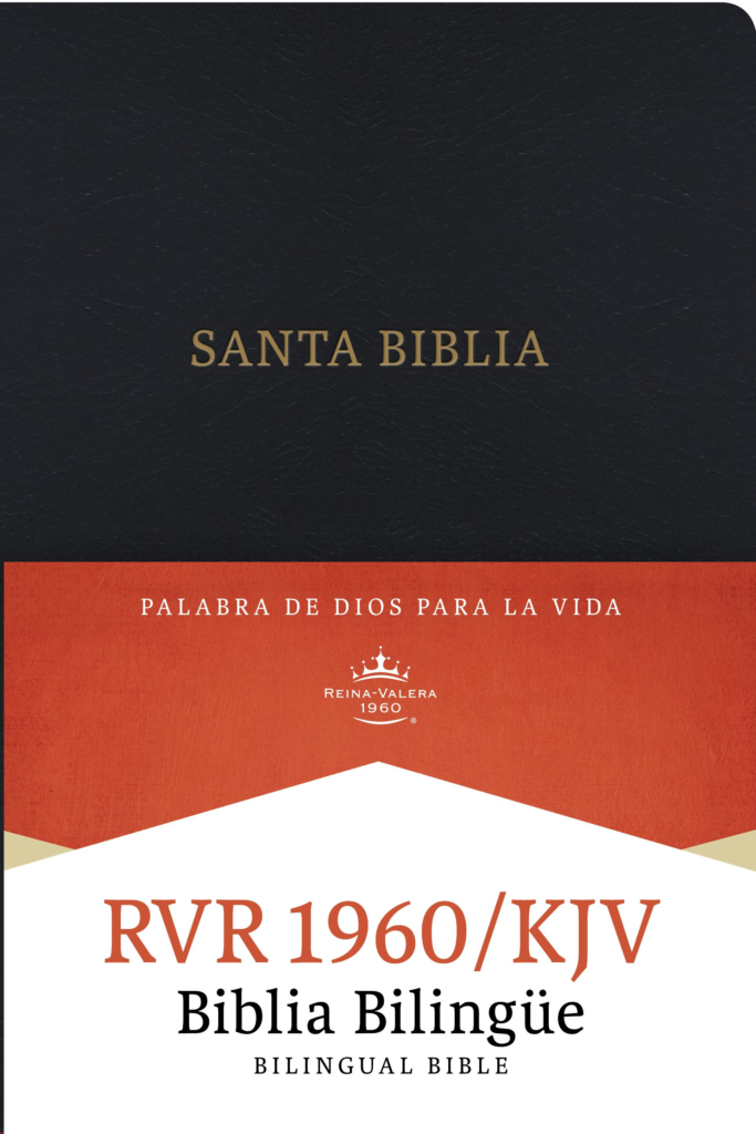 Biblia Bilingüe RVR60 / KJV Imitación Negro