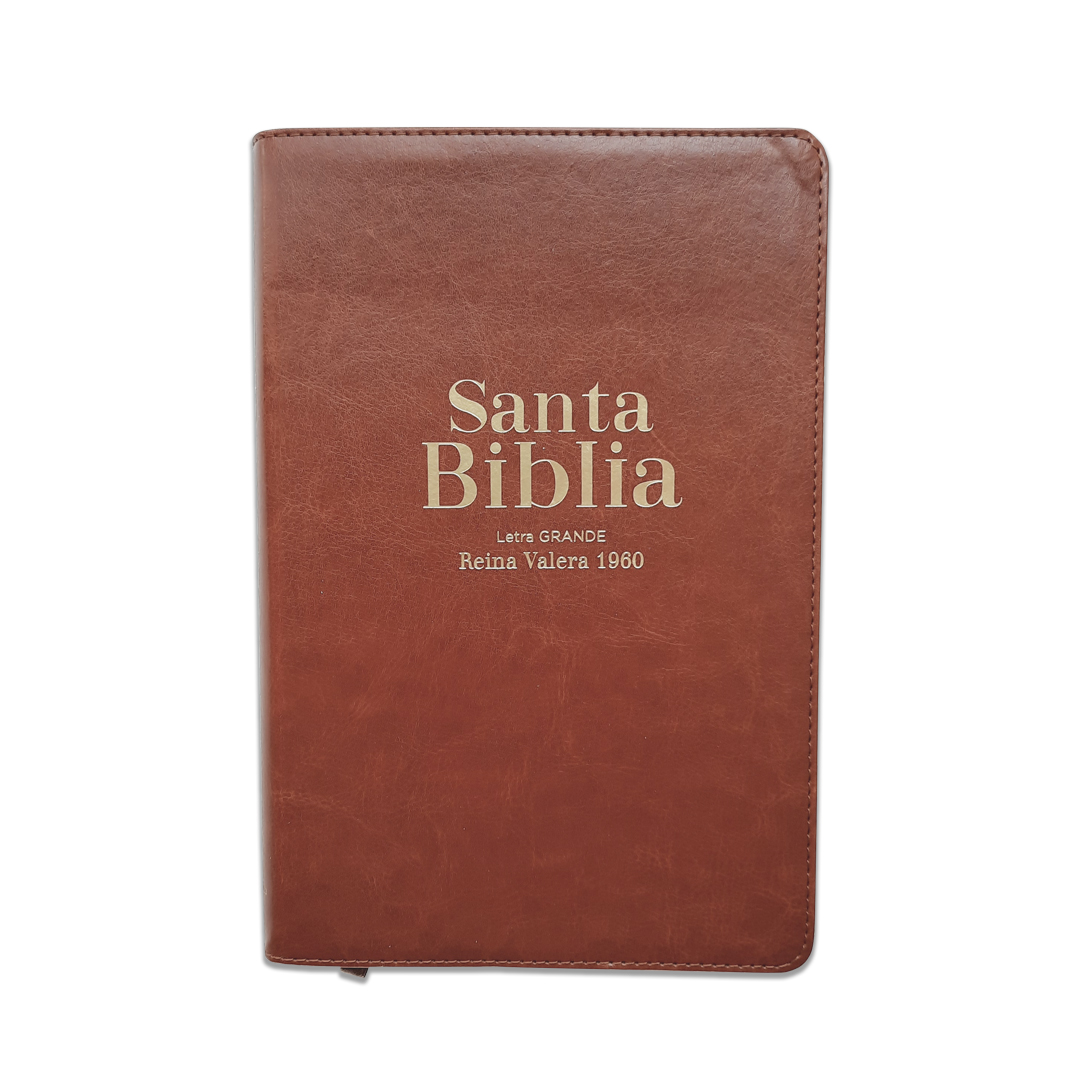 Biblia Letra Grande Reina Valera Clásica Café