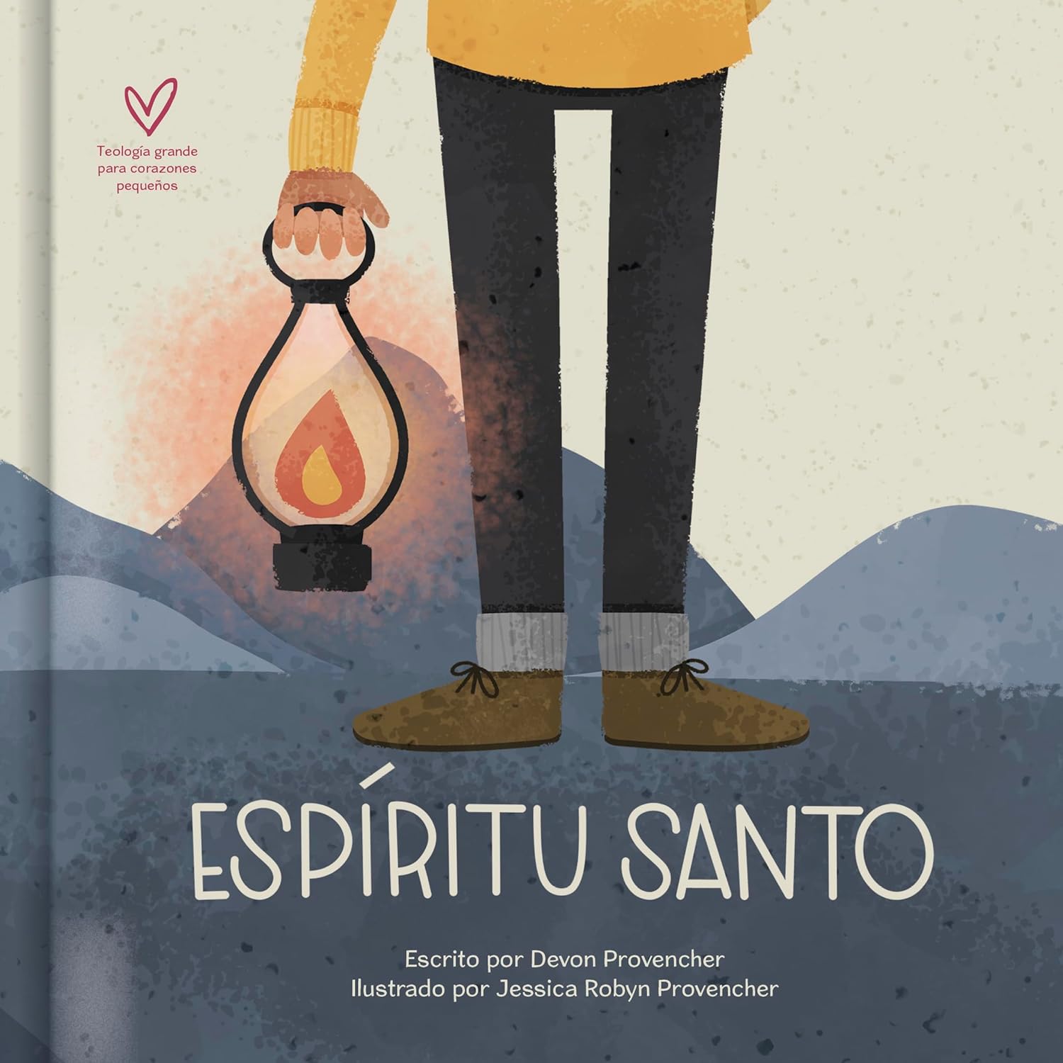 Espirítu Santo