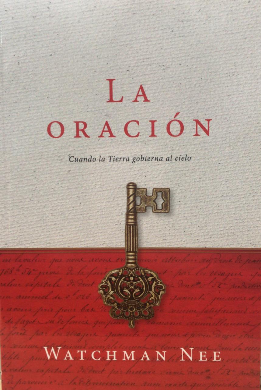 La Oración