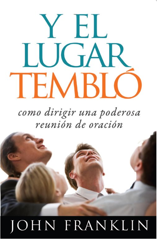 Y el Lugar Tembló