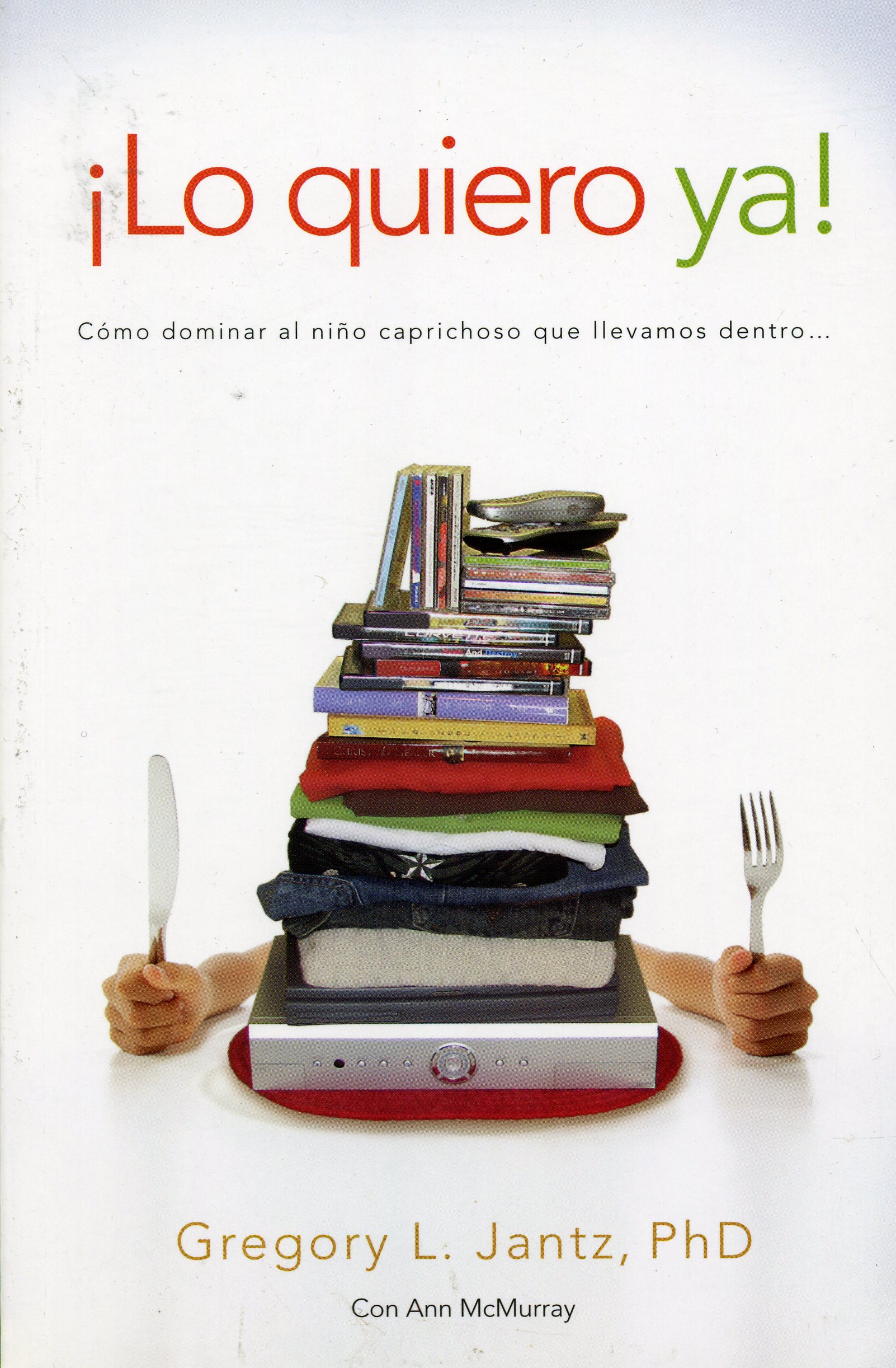 Lo Quiero Ya